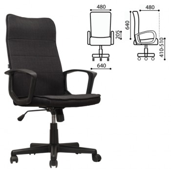Кресло офисное BRABIX Delta EX-520 (черный) в Каргате - kargat.mebel54.com | фото