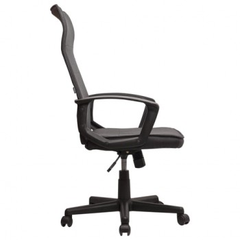 Кресло офисное BRABIX Delta EX-520 (серый) в Каргате - kargat.mebel54.com | фото