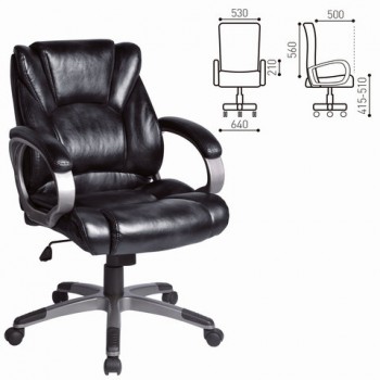 Кресло офисное BRABIX Eldorado EX-504 (черный) в Каргате - kargat.mebel54.com | фото