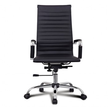 Кресло офисное BRABIX Energy EX-509 (черный) в Каргате - kargat.mebel54.com | фото