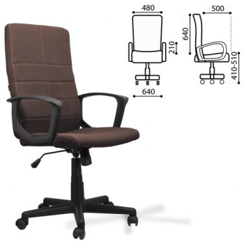Кресло офисное BRABIX Focus EX-518 (коричневый) в Каргате - kargat.mebel54.com | фото
