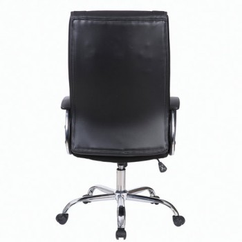Кресло офисное BRABIX Forward EX-570 в Каргате - kargat.mebel54.com | фото