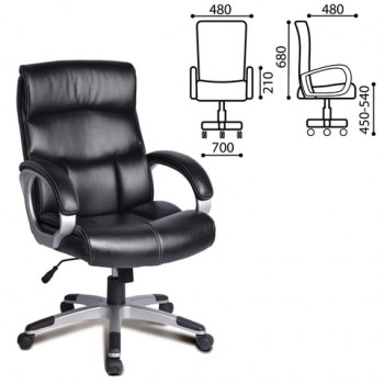 Кресло офисное BRABIX Impulse EX-505 в Каргате - kargat.mebel54.com | фото