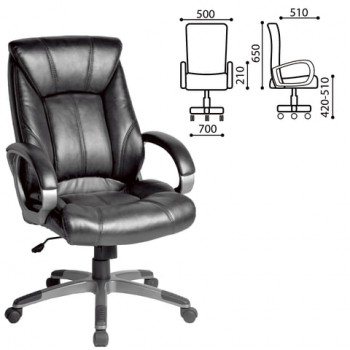 Кресло офисное BRABIX Maestro EX-506 (черный) в Каргате - kargat.mebel54.com | фото