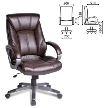 Кресло офисное BRABIX Maestro EX-506 (коричневый) в Каргате - kargat.mebel54.com | фото