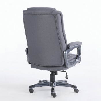 Кресло офисное BRABIX Solid HD-005 (серое) в Каргате - kargat.mebel54.com | фото
