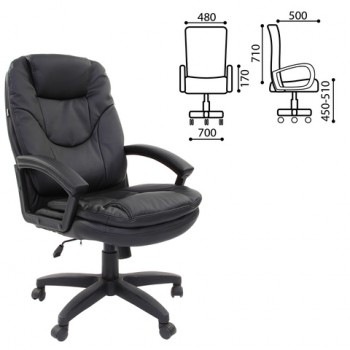 Кресло офисное BRABIX Trend EX-568 (черный) в Каргате - kargat.mebel54.com | фото