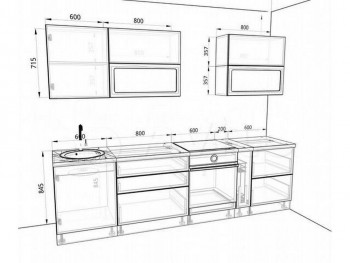 Модульная кухня Бруклин 2.4 x 2 м (Бетон белый) в Каргате - kargat.mebel54.com | фото