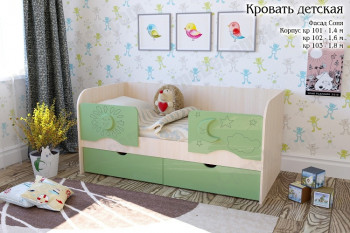 Соня Кровать детская 2 ящика 1.8 Зеленый глянец в Каргате - kargat.mebel54.com | фото